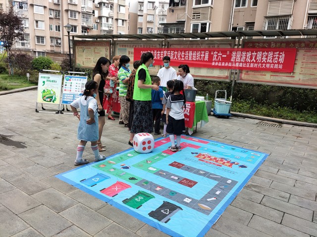 欢度六一丨践行生活垃圾分类，与绿色“童”行-6.jpg