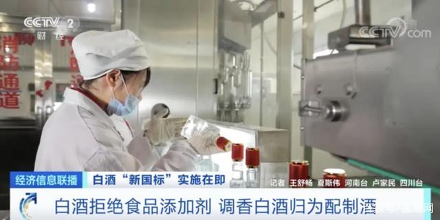 富顺人注意！6月起，这些新规将影响我们的生活-1.jpg