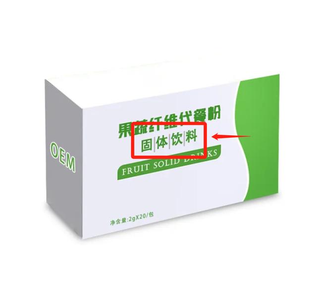 富顺人注意！6月起，这些新规将影响我们的生活-2.jpg