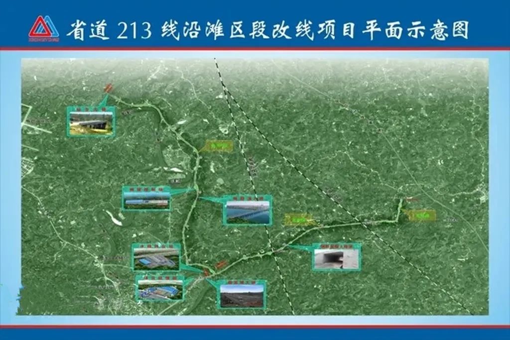 通车在即！连接富顺！省道213线的最新进展来了→-5.jpg
