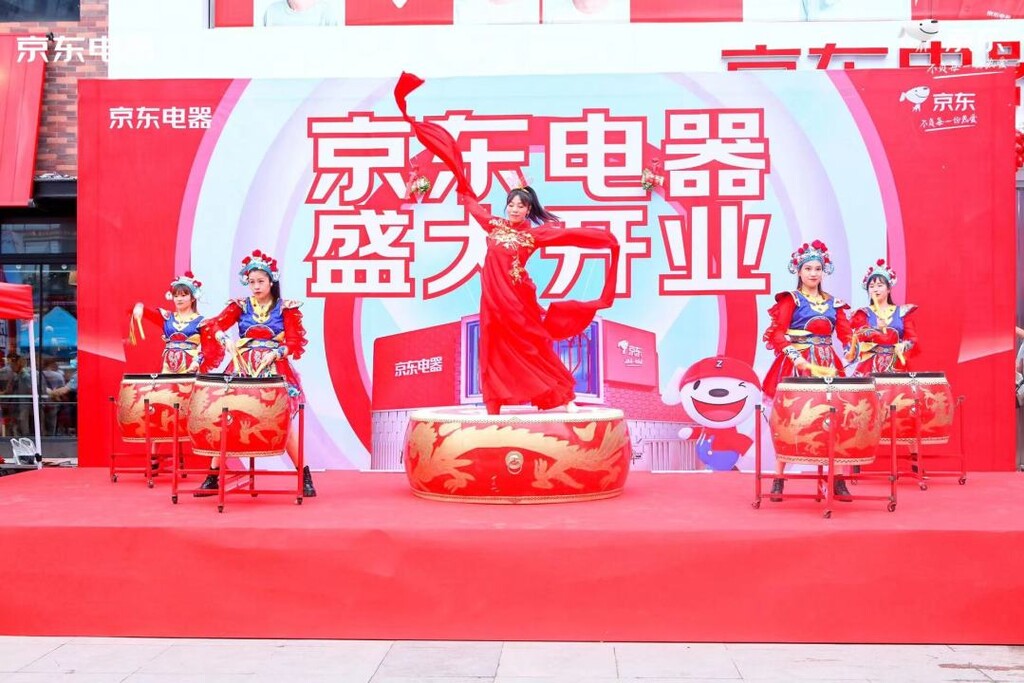 千年盐都与京东的一见“粽”情-6.jpg