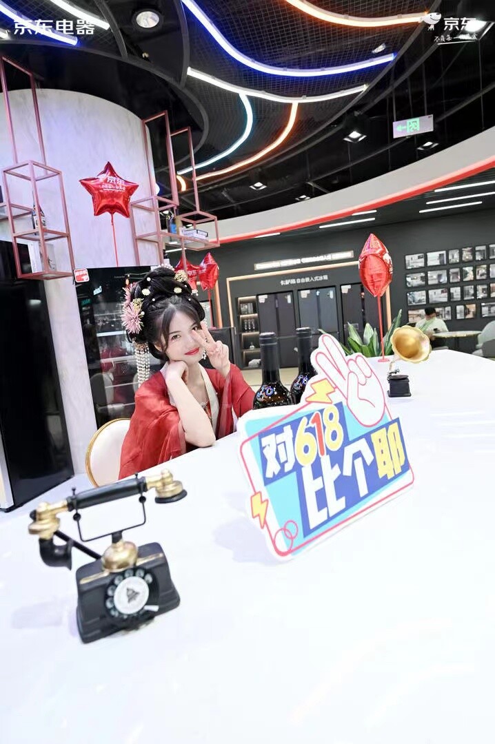 千年盐都与京东的一见“粽”情-15.jpg