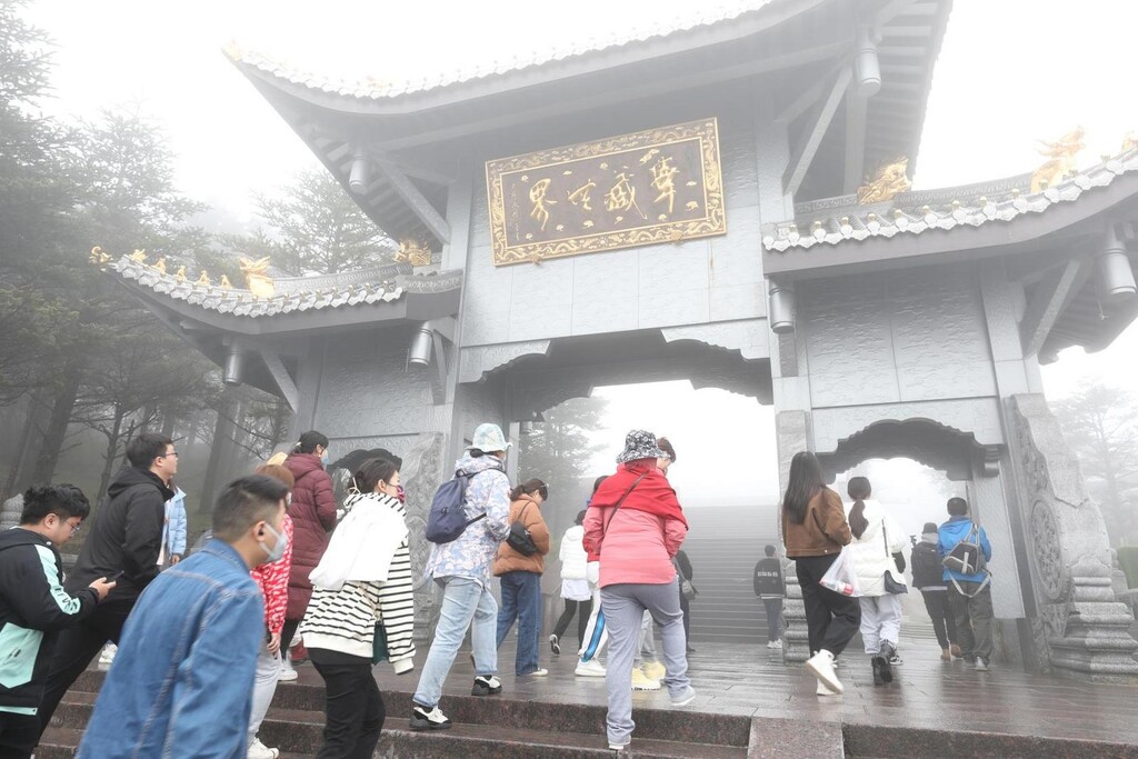 这个端午小长假，峨眉山景区对川渝游客执行门票半价、学生免票优惠-3.jpeg