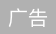 河大脑出血去世女生堂姐发声：若120确有责任 将追究到底-2.png