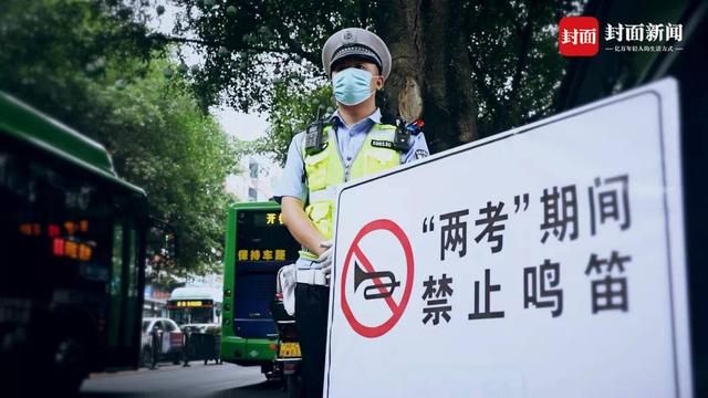 自贡“盐都铁骑”机动灵活为高考考生提供服务-3.jpg