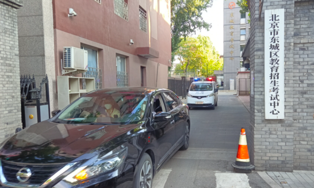 直击北京高考试卷押运丨车辆装GPS定位，民警全程押送-1.jpg