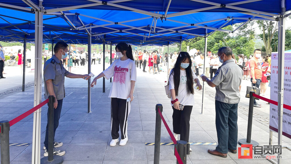 滚动更新｜加油！今日，自贡14814名考生迎战高考-7.jpg