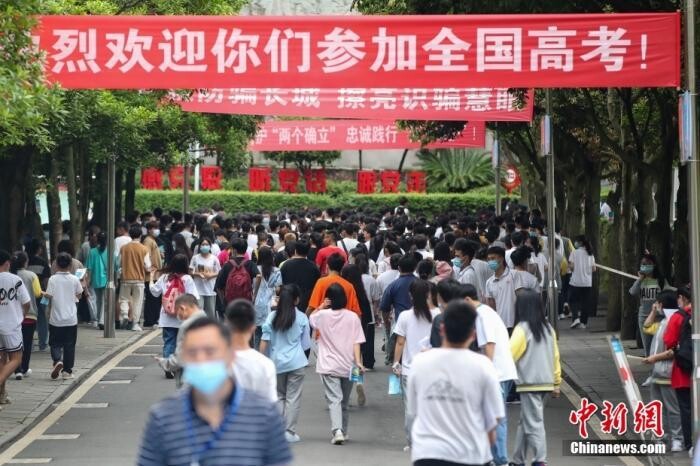 全国高考进入第二天 这些地方已公布查分时间！-2.jpeg