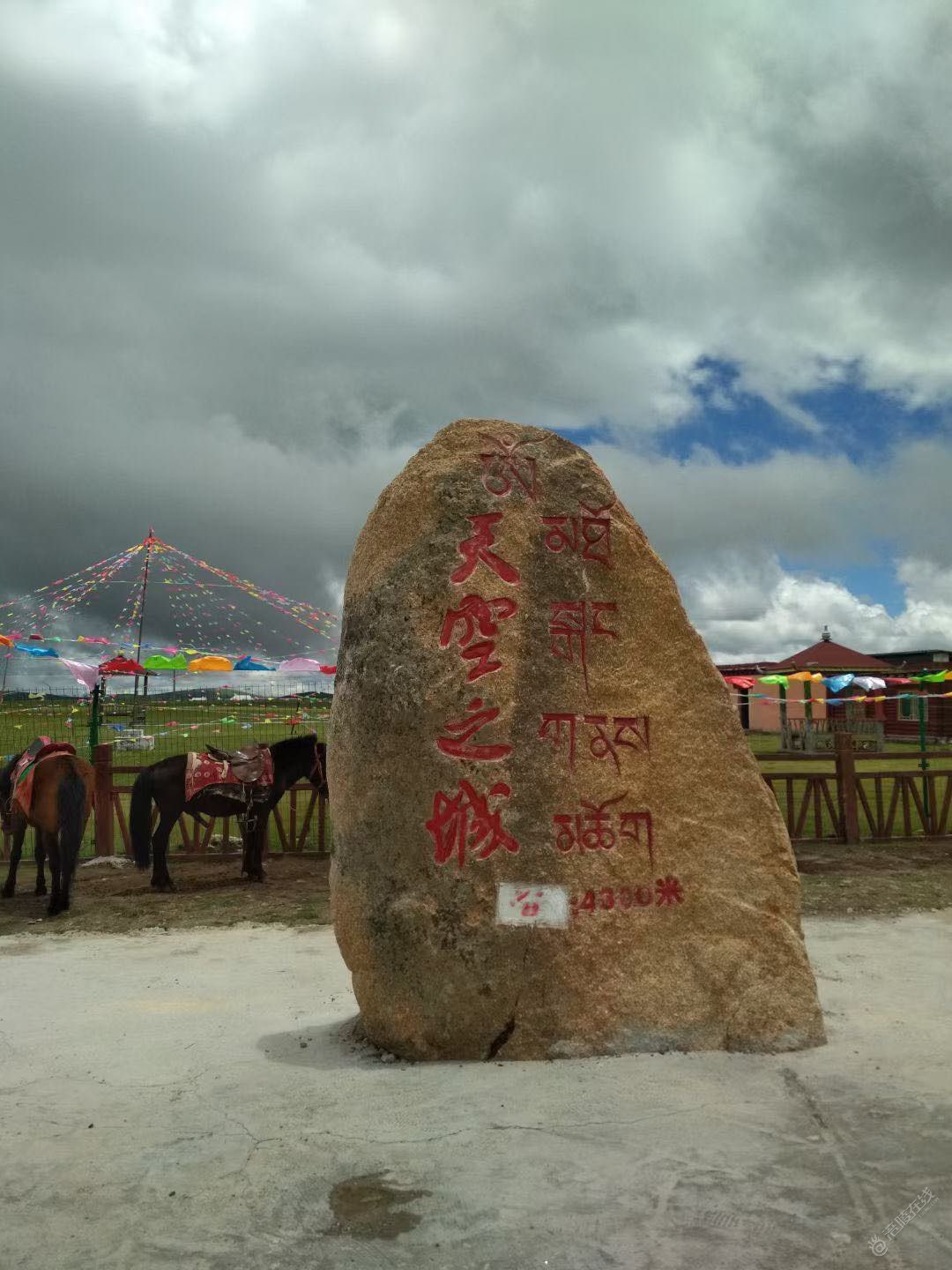 天空离地面最近的地方-1.jpg