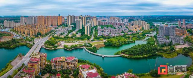 点赞！自贡入选这项全国试点城市名单！-2.jpg