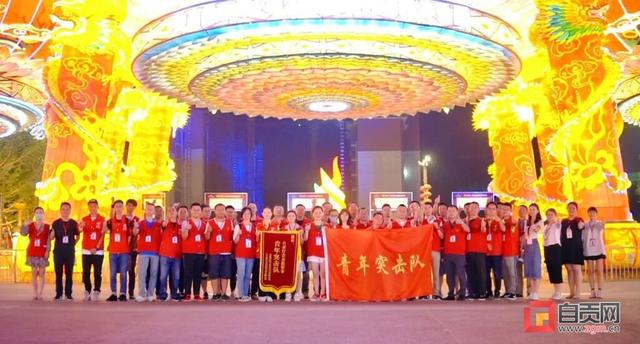 点赞！自贡入选这项全国试点城市名单！-9.jpg