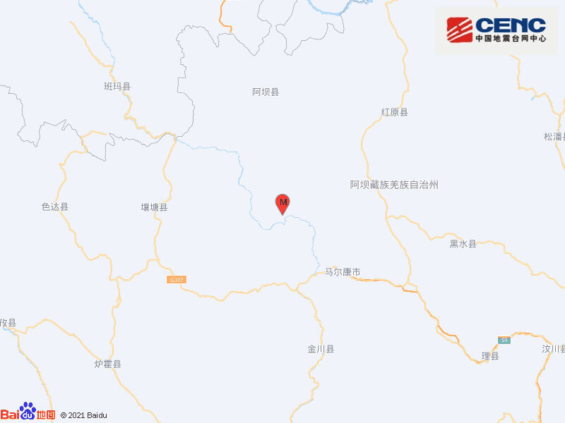 动态更新 | 四川阿坝州马尔康市发生6.0级地震，暂无人员伤亡-2.jpg