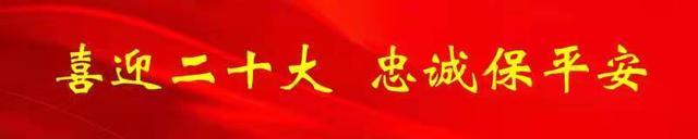 「护航高考」考生送考生，网友：祝两位都金榜题名！-1.jpg