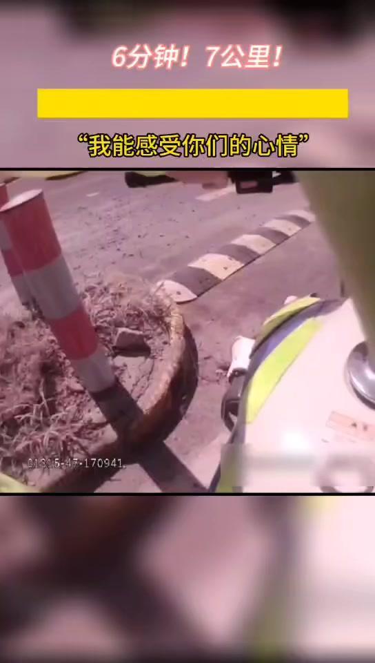 「护航高考」考生送考生，网友：祝两位都金榜题名！-2.jpg