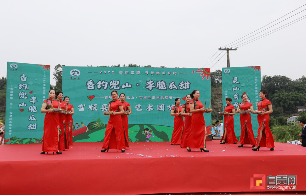 李脆瓜甜 首届富顺·兜山·百里冲瓜果采摘节开幕-2.jpg
