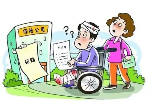 自贡一市民乘出租下车时，摔成10级伤残，谁来赔？-3.jpg