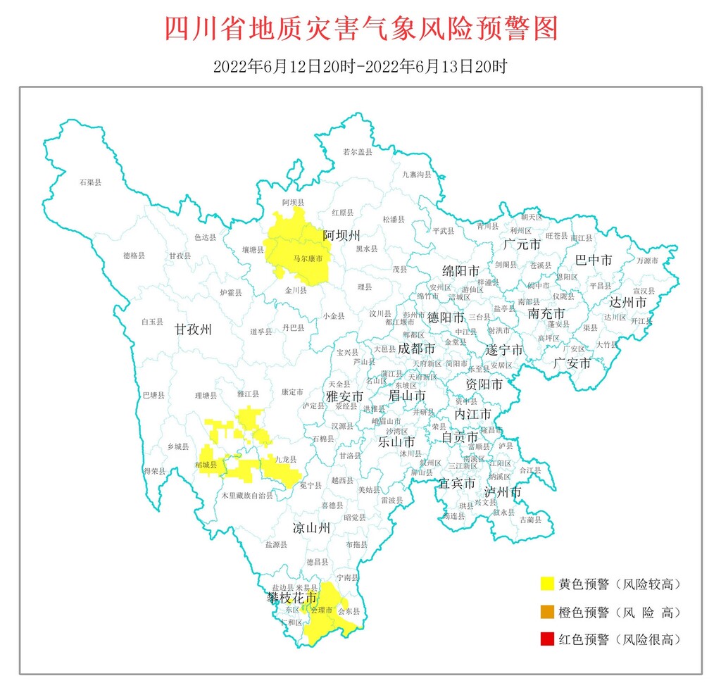 四川发布地灾黄色预警 涉及4市（州）15个县（市）-1.jpg
