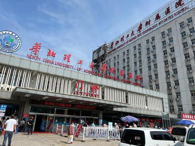 天目新闻实探唐山被打女子所在医院 两名受害者已转入普通病房-2.jpg