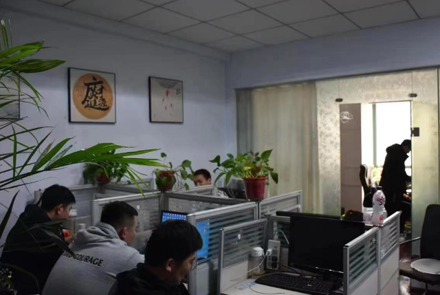 有偿删差评？合肥警方侦破一起侵害公民信息案-1.jpg