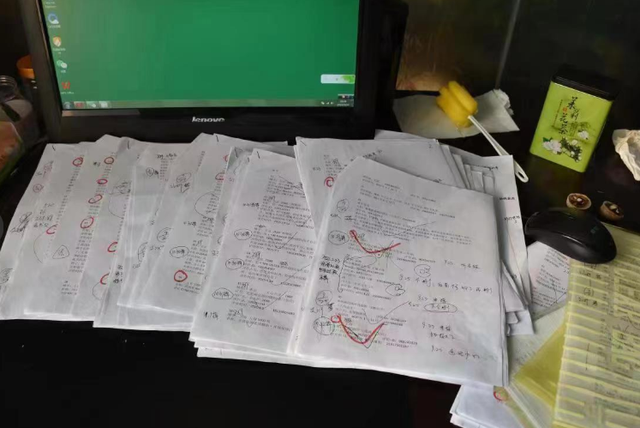 有偿删差评？合肥警方侦破一起侵害公民信息案-2.jpg
