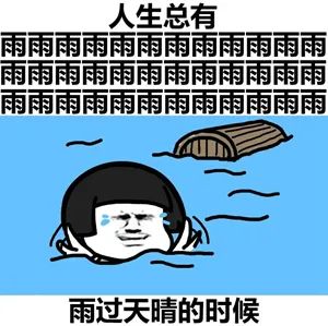 “水深火热”！这边暴雨大暴雨不断 那边今年来范围最大最强高温来袭-1.jpeg