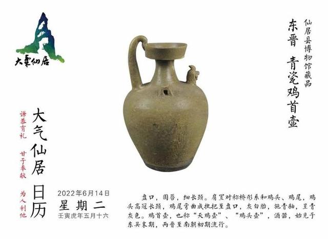折合人民币约60元/颗！台州首批，仙居1000斤杨梅出口迪拜-4.jpg