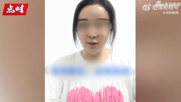 唐山徐敏归案！-1.jpg