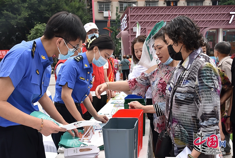 自贡市2022年“全国节能宣传周”主题宣传活动正式启动-1.jpg