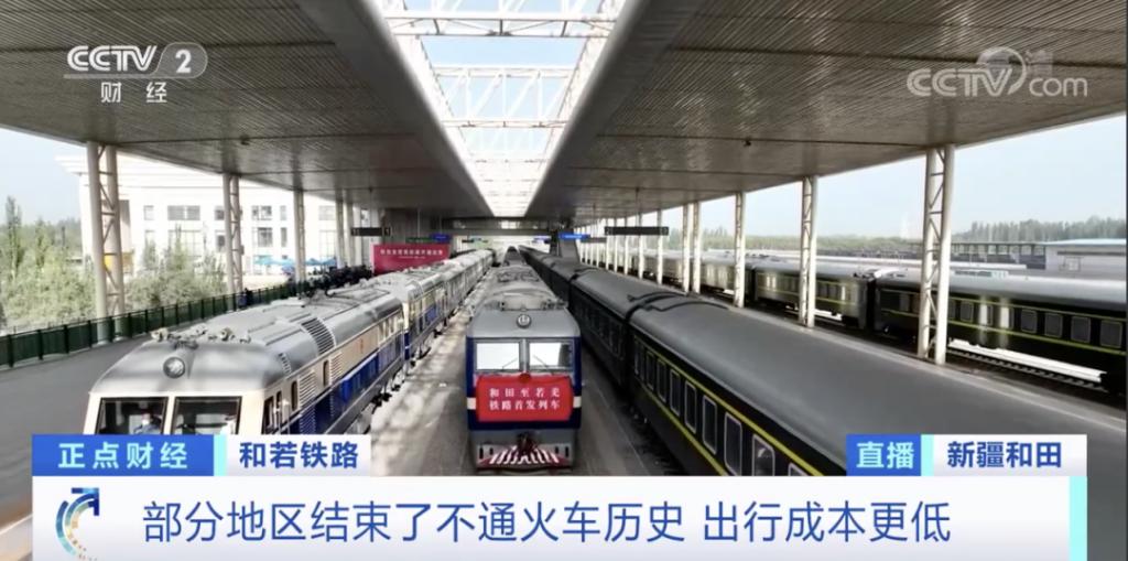 今日开通！世界首条环沙漠铁路线！有多壮观→-6.jpg