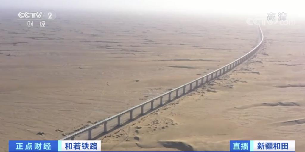 今日开通！世界首条环沙漠铁路线！有多壮观→-5.jpg