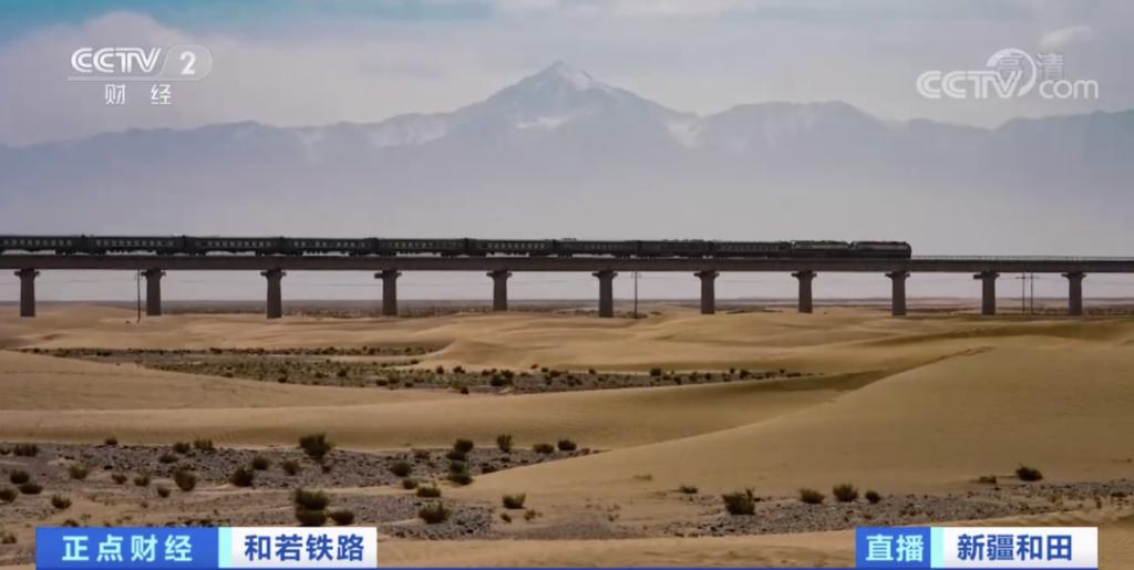 今日开通！世界首条环沙漠铁路线！有多壮观→-7.jpg