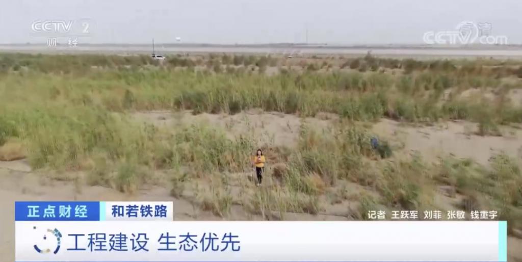 今日开通！世界首条环沙漠铁路线！有多壮观→-9.jpg