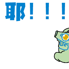 免费！半价！四川多个景区发布优惠信息-8.gif