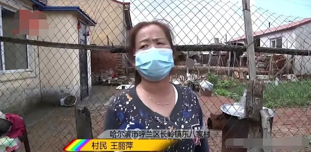 仔细一看直接吓蒙了！哈尔滨一居民家院里掉落一枚炮弹-1.jpg