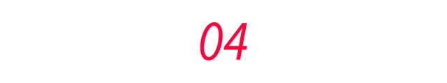 “最冷清的618”，暗战藏在细节里-7.jpg