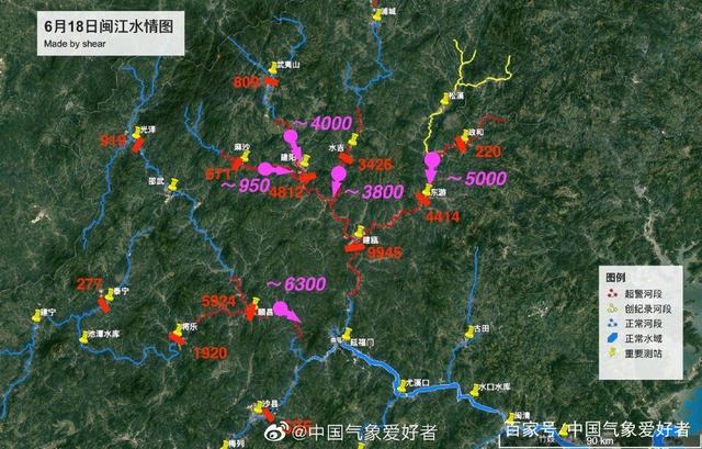 南方四省现特大暴雨，历史最大洪水威胁韶关等地！分析：即将北抬-6.jpg