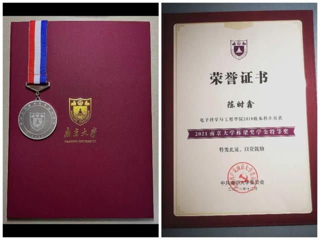 走出大凉山的“寒门”学子：与“自卑”和解，寻找自己的路-8.jpg