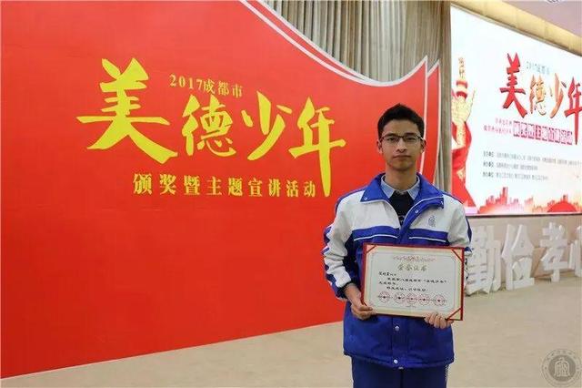 走出大凉山的“寒门”学子：与“自卑”和解，寻找自己的路-7.jpg