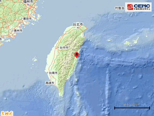 台湾花莲县发生5.9级地震-4.png