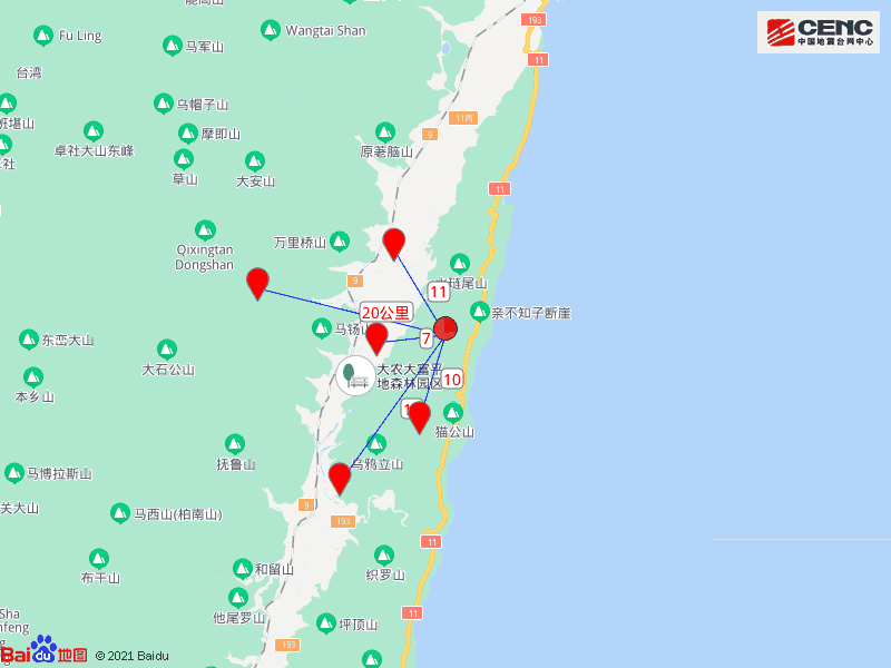 台湾花莲县发生5.9级地震-3.png