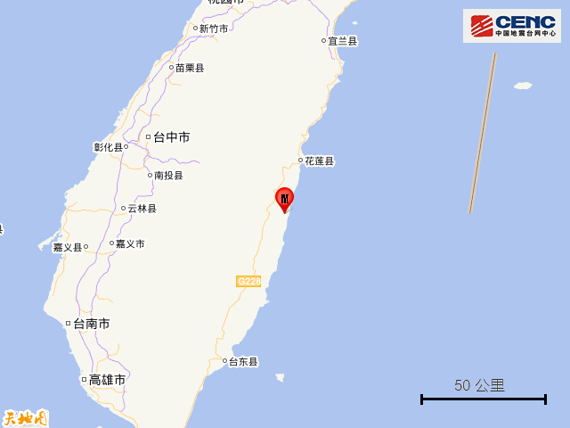 台湾花莲县发生5.9级地震-2.png