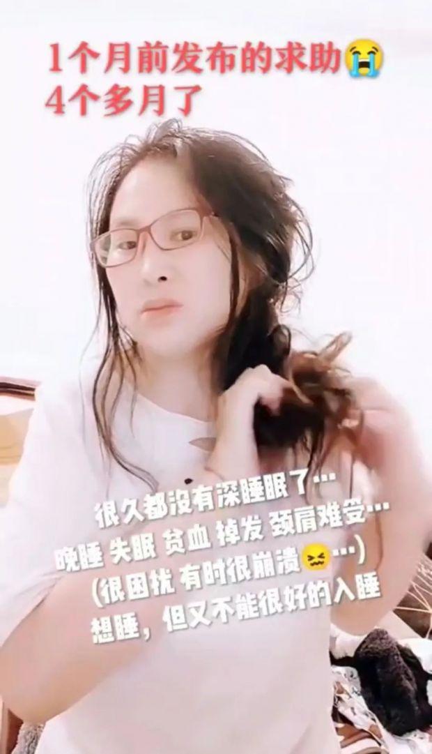 神操作！女子怕头秃3个月不洗头，结果悲剧了……如今全网求助-3.jpg
