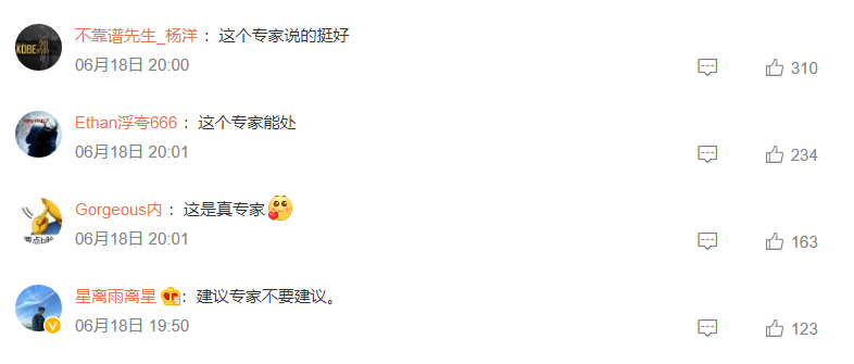 600亿补贴还不够？同济大学教授建议“废除”汽车购置税！-3.png