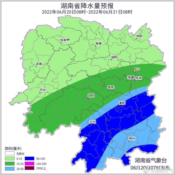湖南怀化连续暴雨：一整栋楼被洪水冲走 忍不住惊恐尖叫-6.jpg
