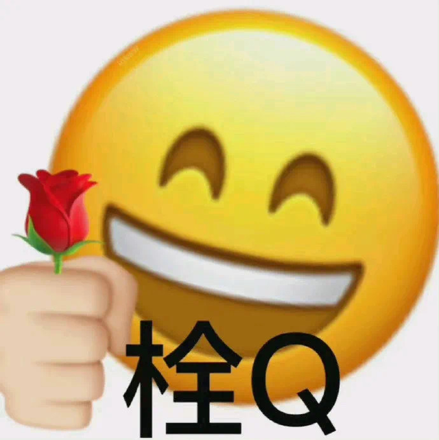 真的“栓Q”！网红梗创始人农民大叔自学英语，背后故事令人感动-1.jpg