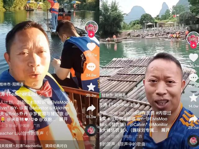 真的“栓Q”！网红梗创始人农民大叔自学英语，背后故事令人感动-3.jpg