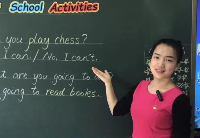 中小学的学生迎来春天，英语或被“踢出”期末考试，减负时代来临-2.jpg