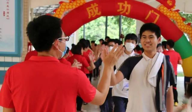 据中学班主任说，“潜在学霸”的分数，至少在95分以上-1.jpg