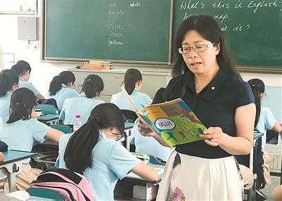 “英语地位”或将发生变化，官方下达通知，有人欢喜有人愁！-4.jpg