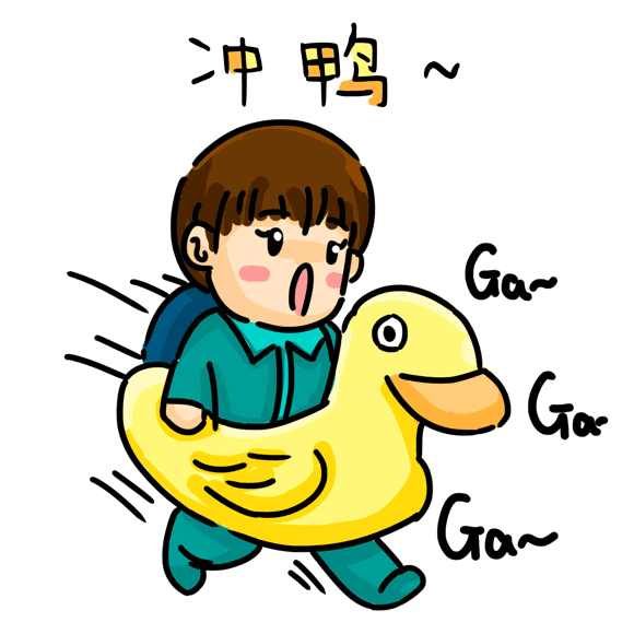 【玩转沿滩】快来品尝！沿滩镇果园采摘正当时~-1.gif
